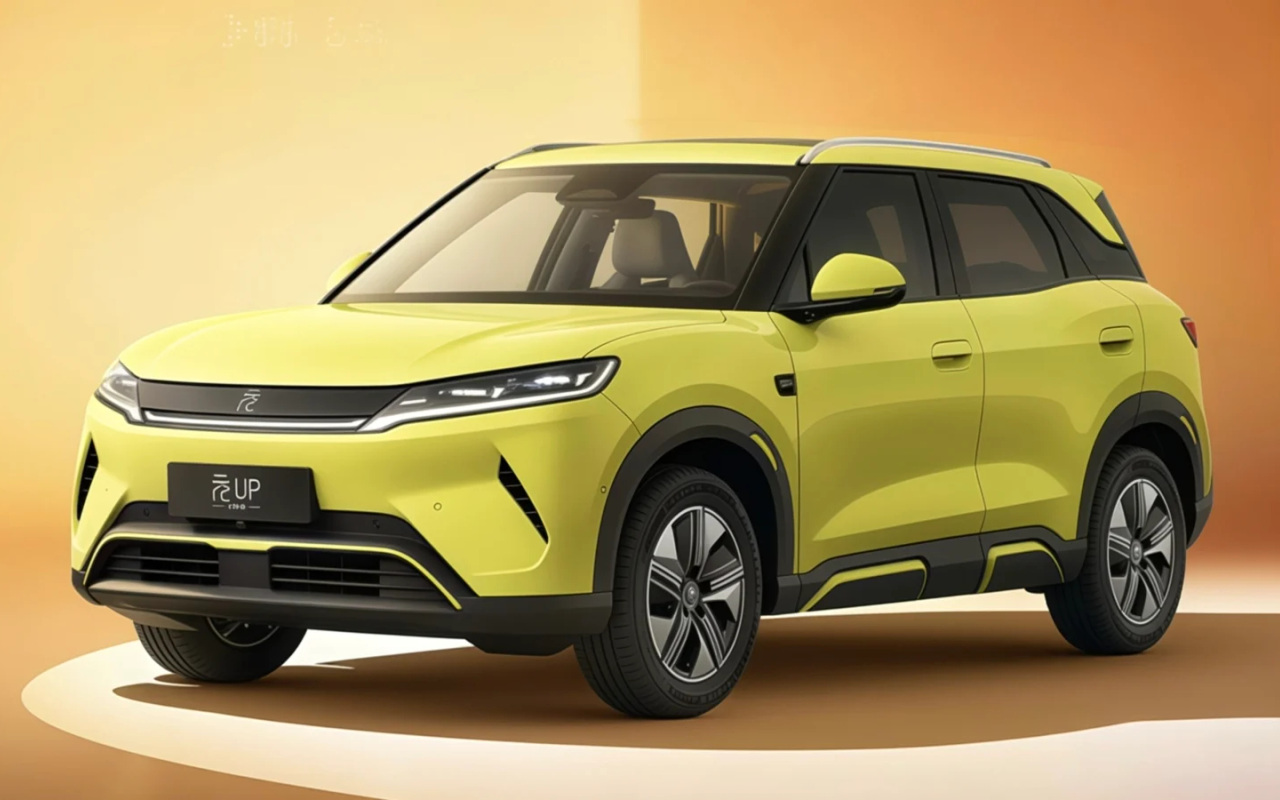 BYD Yuan Up 2027 amarelo em foto de divulgação