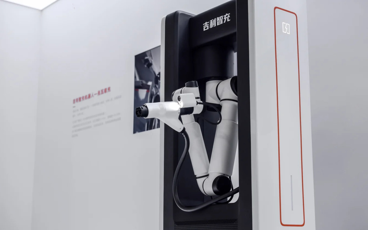 Estação de recarga ultrarrápida Geely Smart Charge