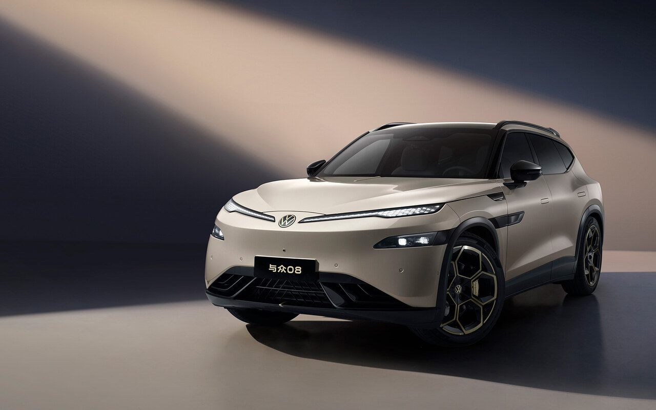 Volkswagen ID. UNYX 08 em imagem oficial