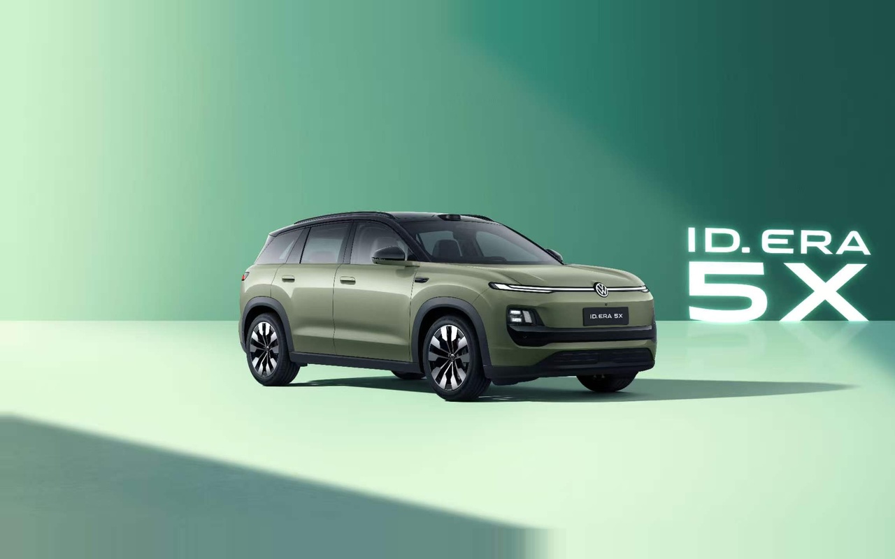 Volkswagen ID. ERA 5X em imagem oficial da aplicação chinesa da plataforma CMP